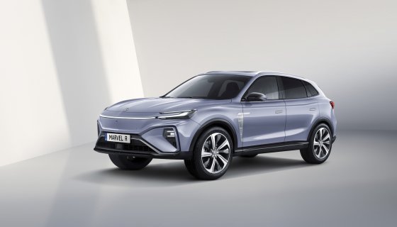 MG MARVEL R ELECTRIC