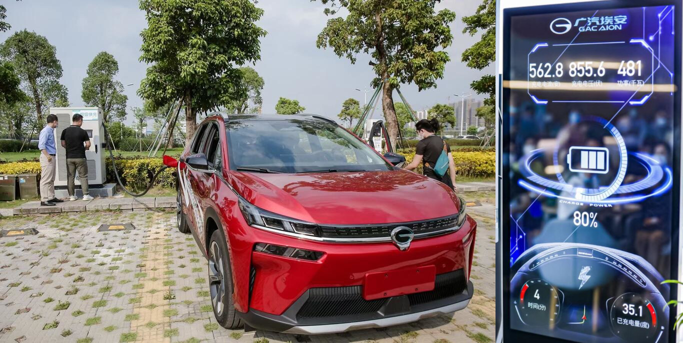 GAC Aion 600 kW Hızlı Şarjı Tanıtmaya Hazırlanıyor
