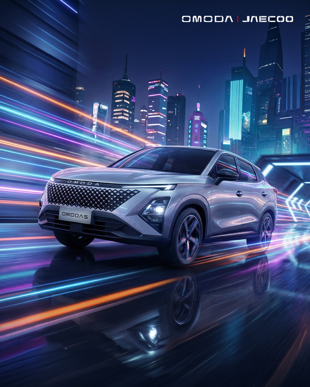 Yeni Omoda 5 satışa sunuldu