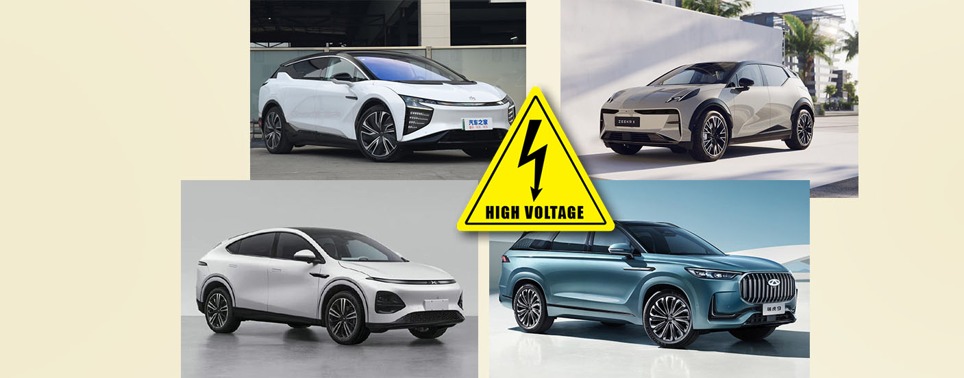 Şangay Fuarı'nda Otoların Yüzde 90’ı Elektrikli